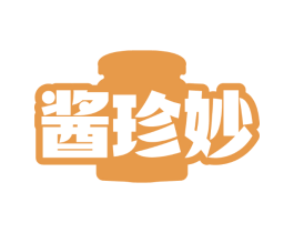 酱珍妙