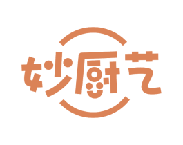 妙厨艺