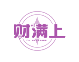 财满上