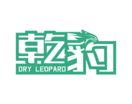 乾豹DRYLEOPARD