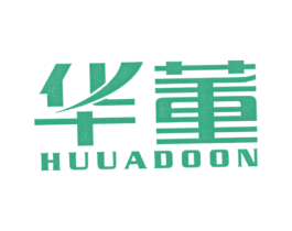 华董HUUADOON