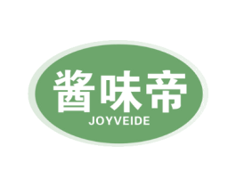 酱味帝JOYVEIDE