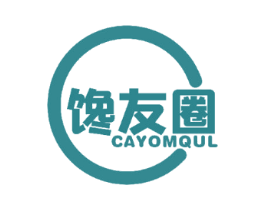 馋友圈CAYOMQUL