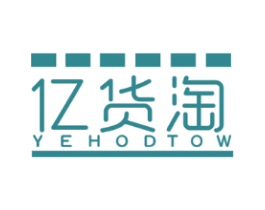 亿货淘YEHODTOW