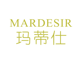 玛蒂仕MARDESIR