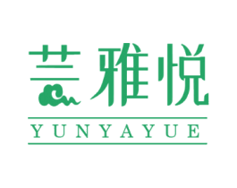 芸雅悦