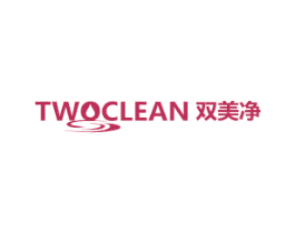 双美净TWOCLEAN