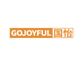国怡GOJOYFUL