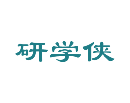 研学侠