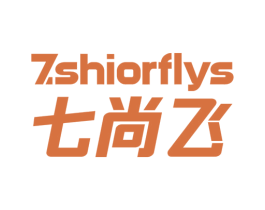 七尚飞SHIORFLYS7