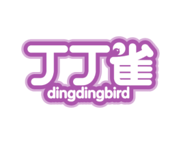 丁丁雀DINGDINGBIRD