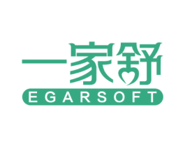 一家舒EGARSOFT