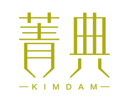 菁典KIMDAM