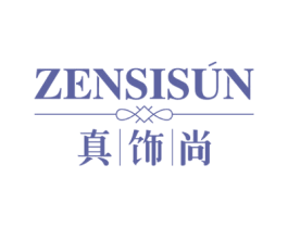 真饰尚ZENSISUN