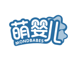 萌婴儿MONDBABES