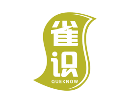 雀识QUEKNOW