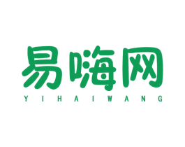 易嗨网