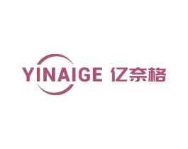 亿奈格