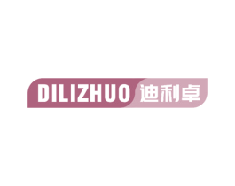 迪利卓