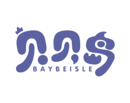 贝贝岛BAYBEISLE