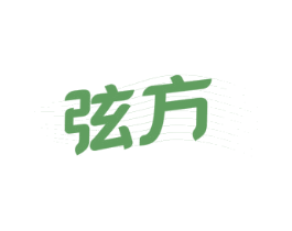弦方