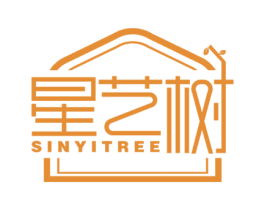 星艺树SINYITREE