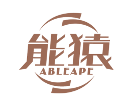能猿ABLEAPE