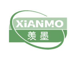 羡墨
