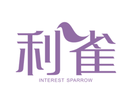 利雀INTERESTSPARROW