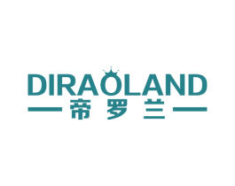 帝罗兰DIRAOLAND