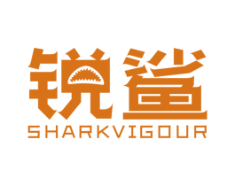 锐鲨SHARKVIGOUR