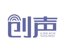 创声CREATESOUND