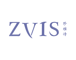 珍维诗ZVIS