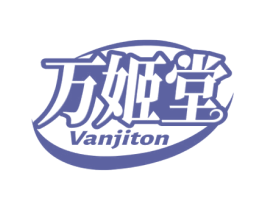 万姬堂VANJITON