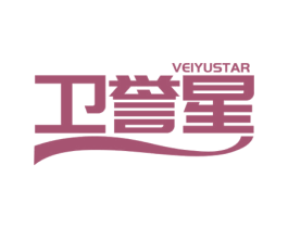 卫誉星VEIYUSTAR