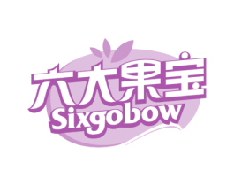 六大果宝SIXGOBOW
