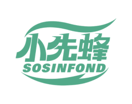 小先蜂SOSINFOND