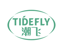 潮飞TIDEFLY