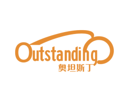 奥坦斯丁OUTSTANDING