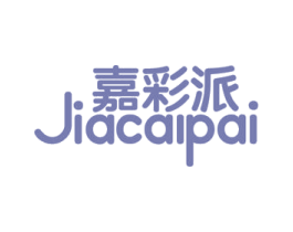 嘉彩派