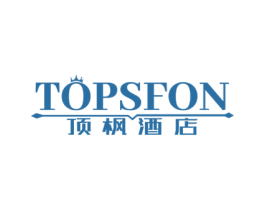 顶枫酒店TOPSFON
