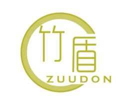 竹盾ZUUDON
