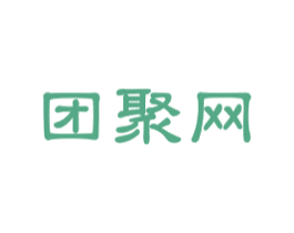 团聚网