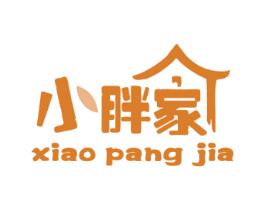 小胖家
