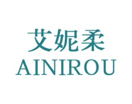 艾妮柔