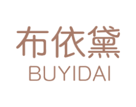 布依黛