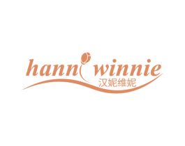 汉妮维妮HANNIWINNIE
