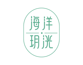 海洋玥洸