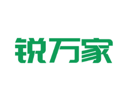 锐万家