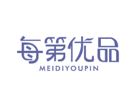 每第优品